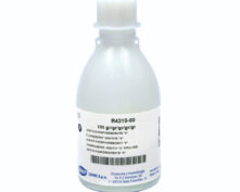 ADDITIF PHOSPHORESCENT X (x100GR)